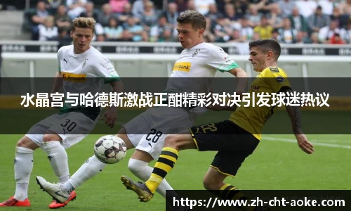 澳客网官网
