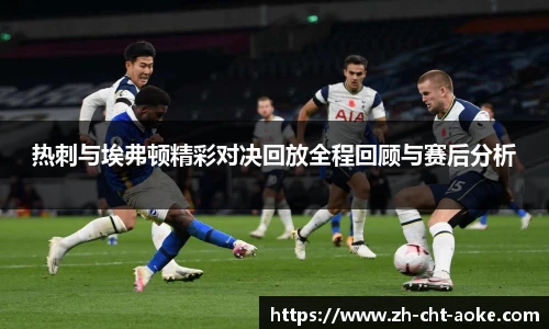 澳客网官网