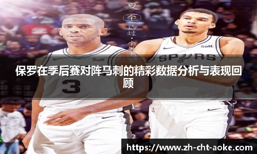 okooo澳客网官网
