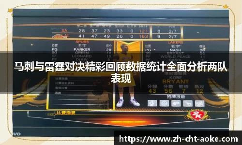 okooo澳客网官网