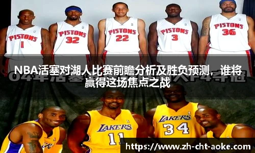 okooo澳客网官网