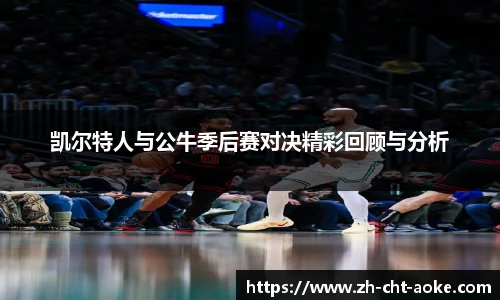 okooo澳客网官网