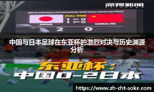 okooo澳客网官网